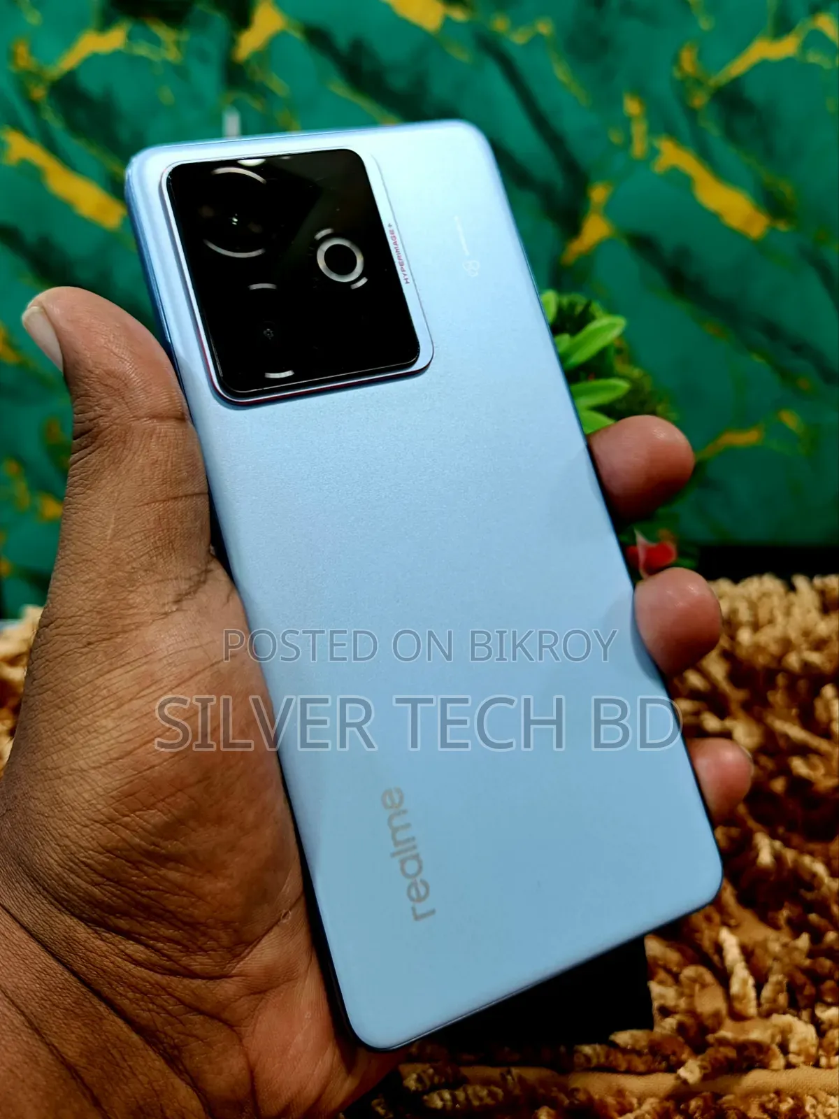 Realme 256 GB Bronze