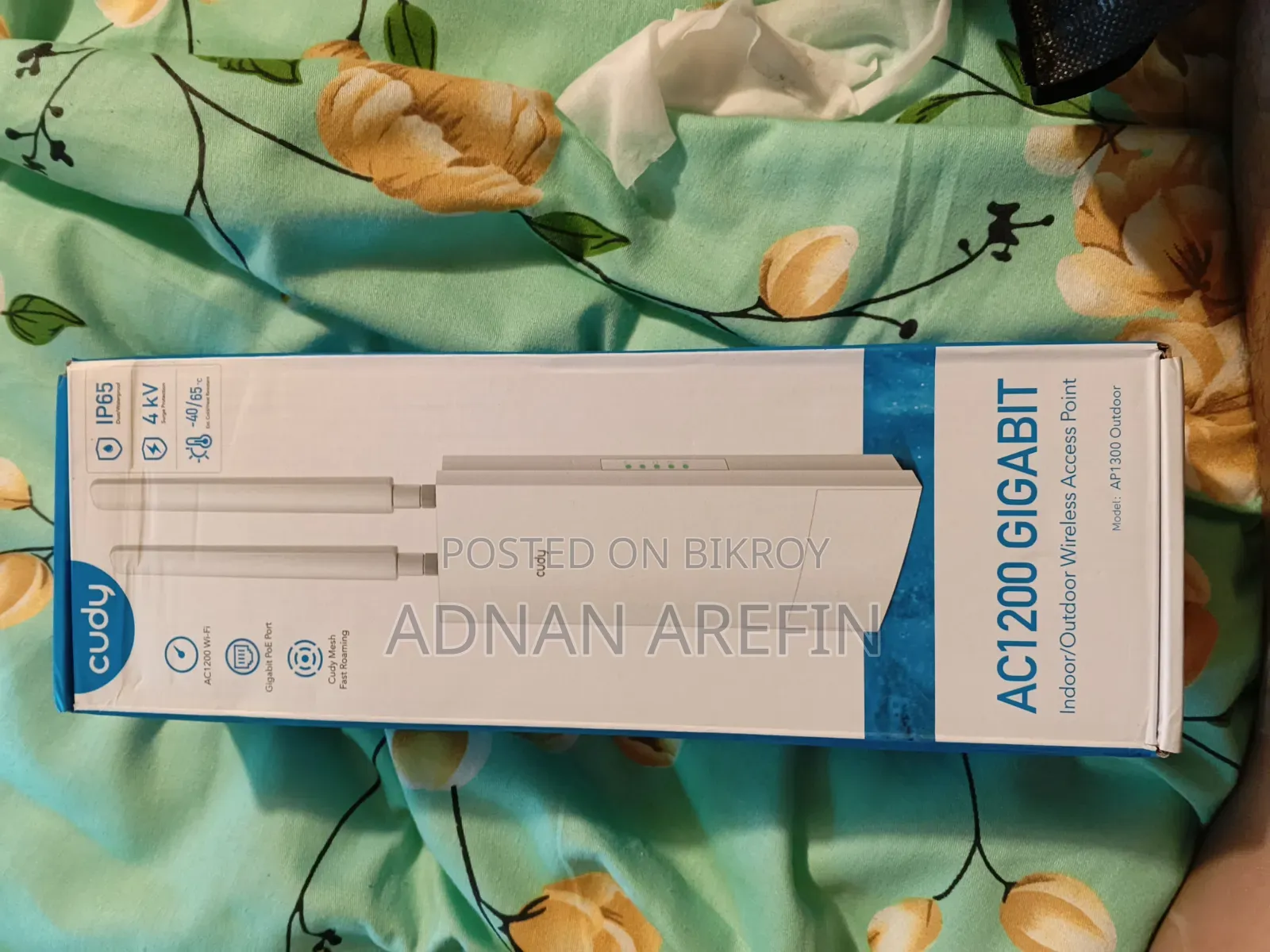 Cudy AC1200