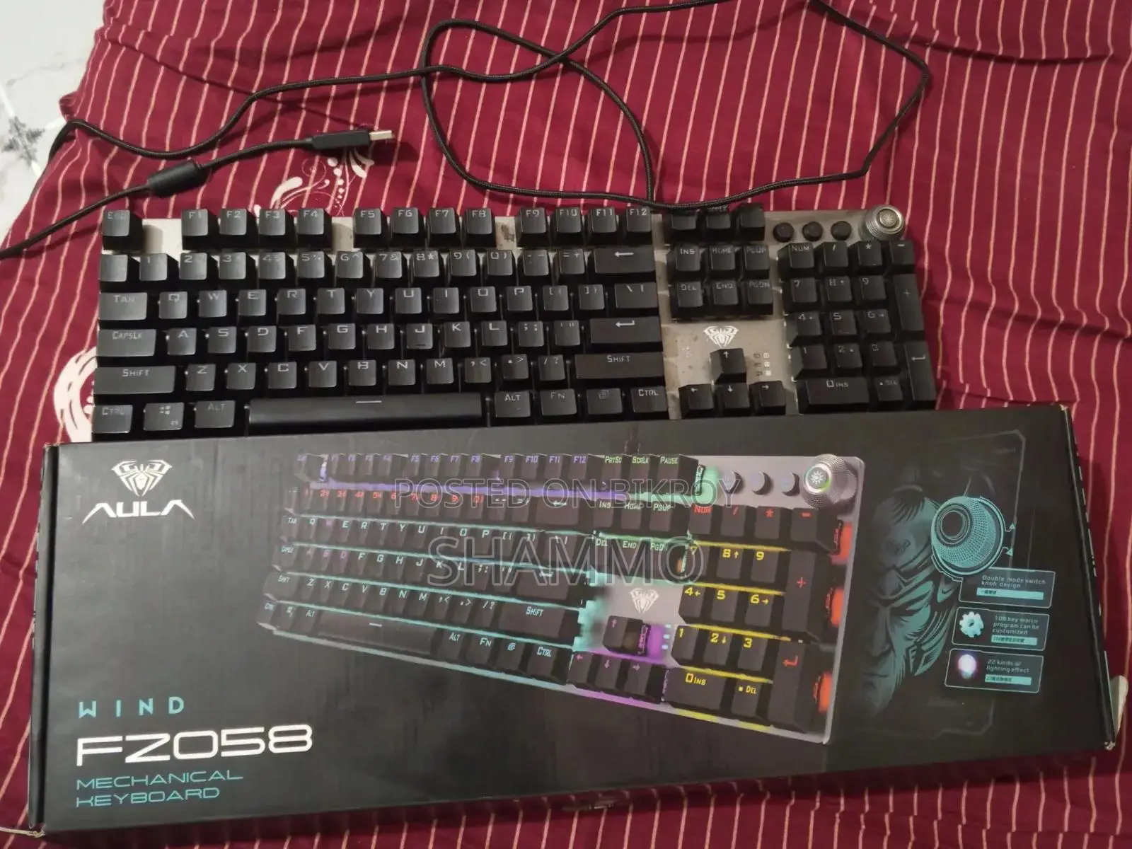 Mechanical Keyboard (AULA F2058)