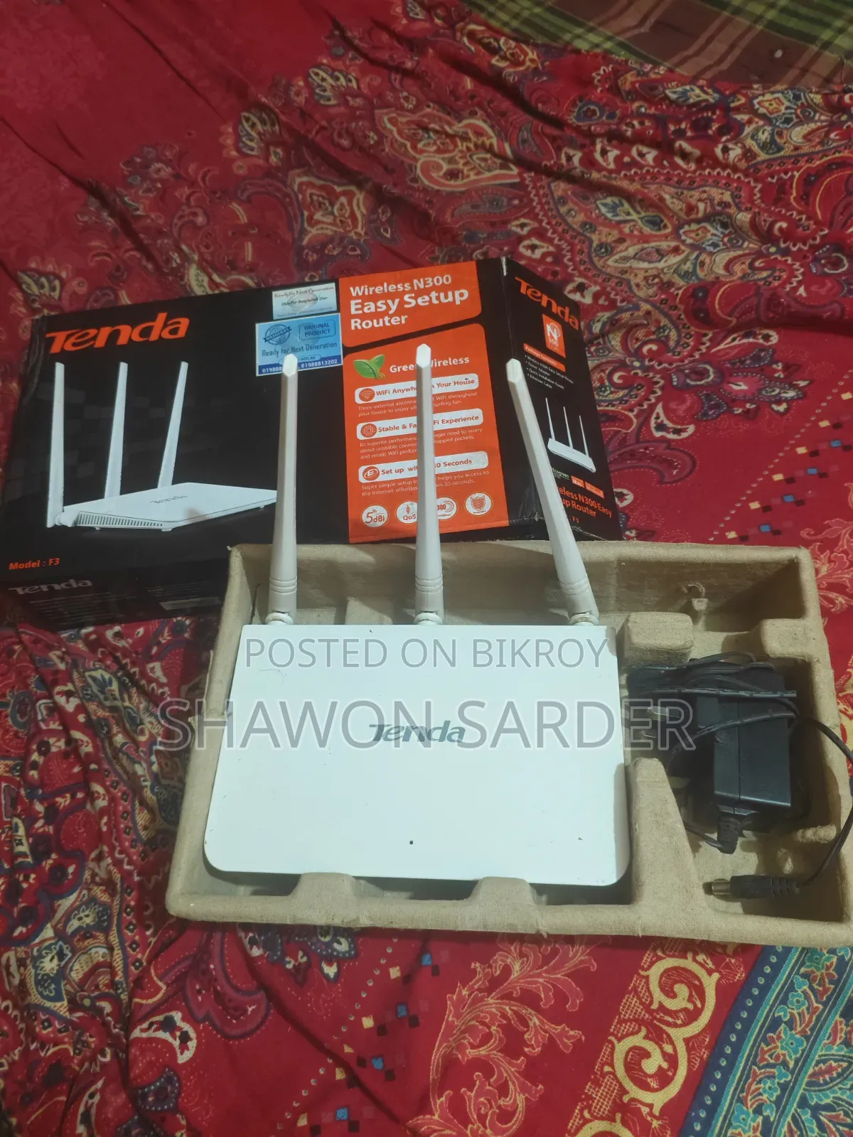 Wifi Router