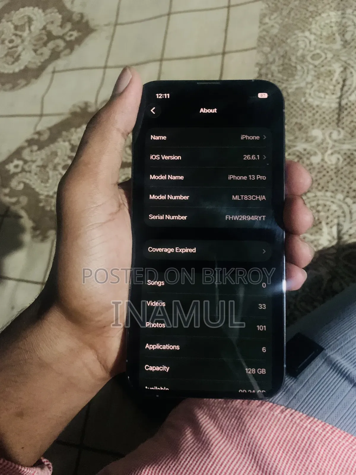 নতুন অ্যাপল আইফোন ১৩ প্রো ১২৮ জিবি হোয়াইট