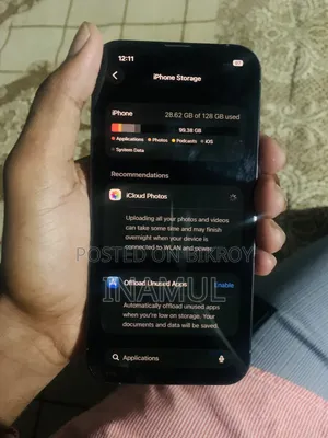 নতুন অ্যাপল আইফোন ১৩ প্রো ১২৮ জিবি হোয়াইট