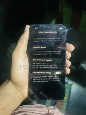 নতুন অ্যাপল আইফোন ১৩ প্রো ১২৮ জিবি হোয়াইট