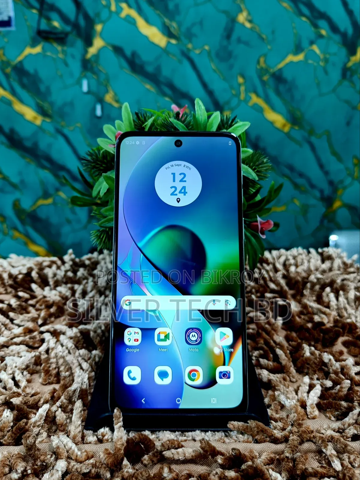 মোটোলোরা মোটো জি৬৪ ২৫৬ জিবি গ্রিন