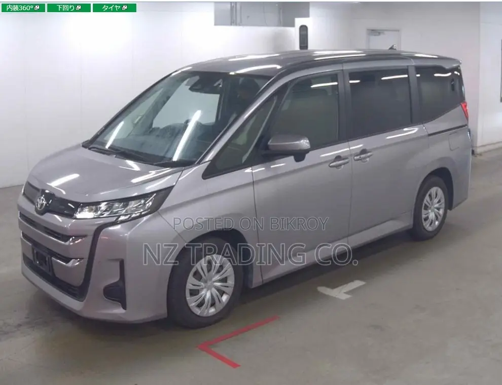 Toyota Noah 2022 Brown