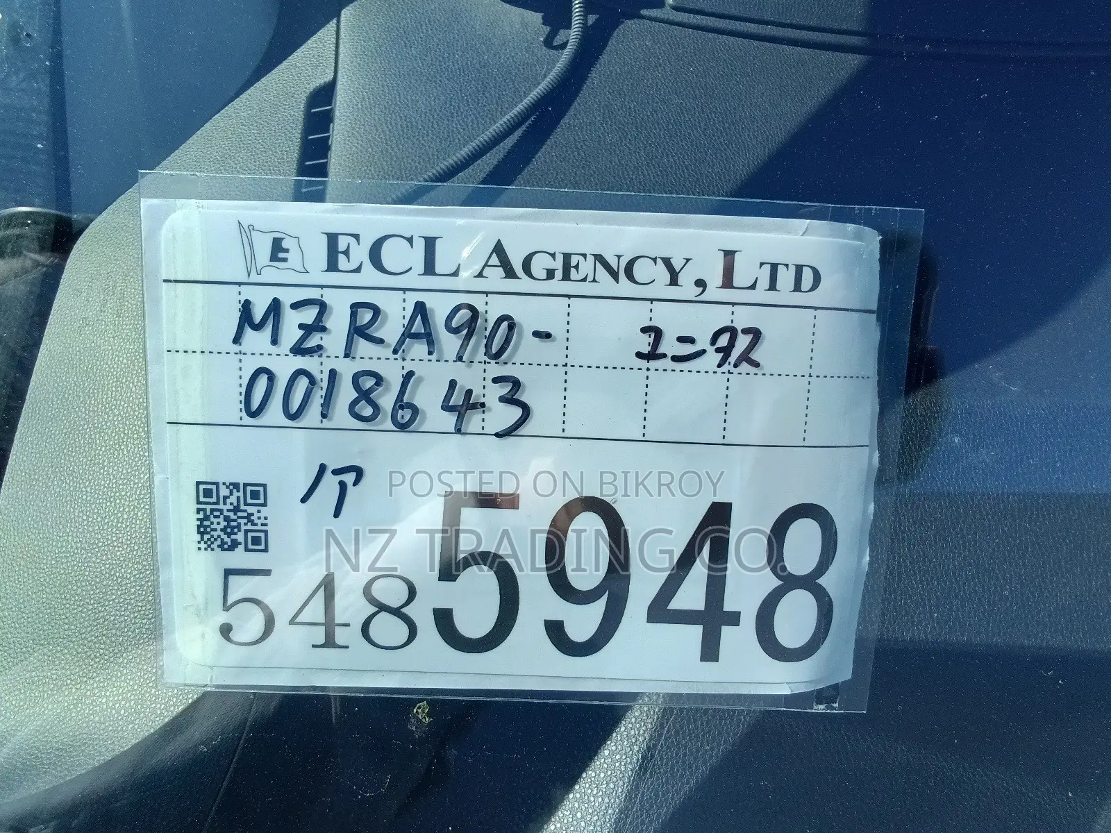 Toyota Noah 2022 Brown