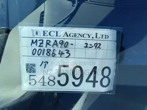 Toyota Noah 2022 Brown