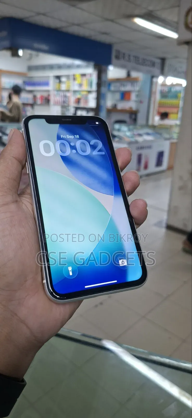 অ্যাপল আইফোন ১১ ১২৮ জিবি হোয়াইট