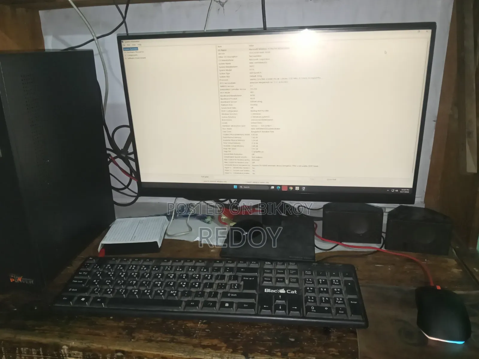 Desktop Computer 8GB Intel Core i5 SSD 256GB