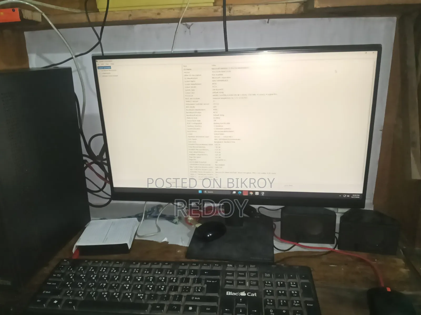 Desktop Computer 8GB Intel Core i5 SSD 256GB