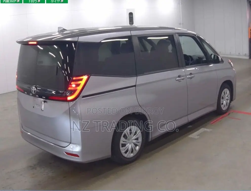 Toyota Noah 2022 Brown