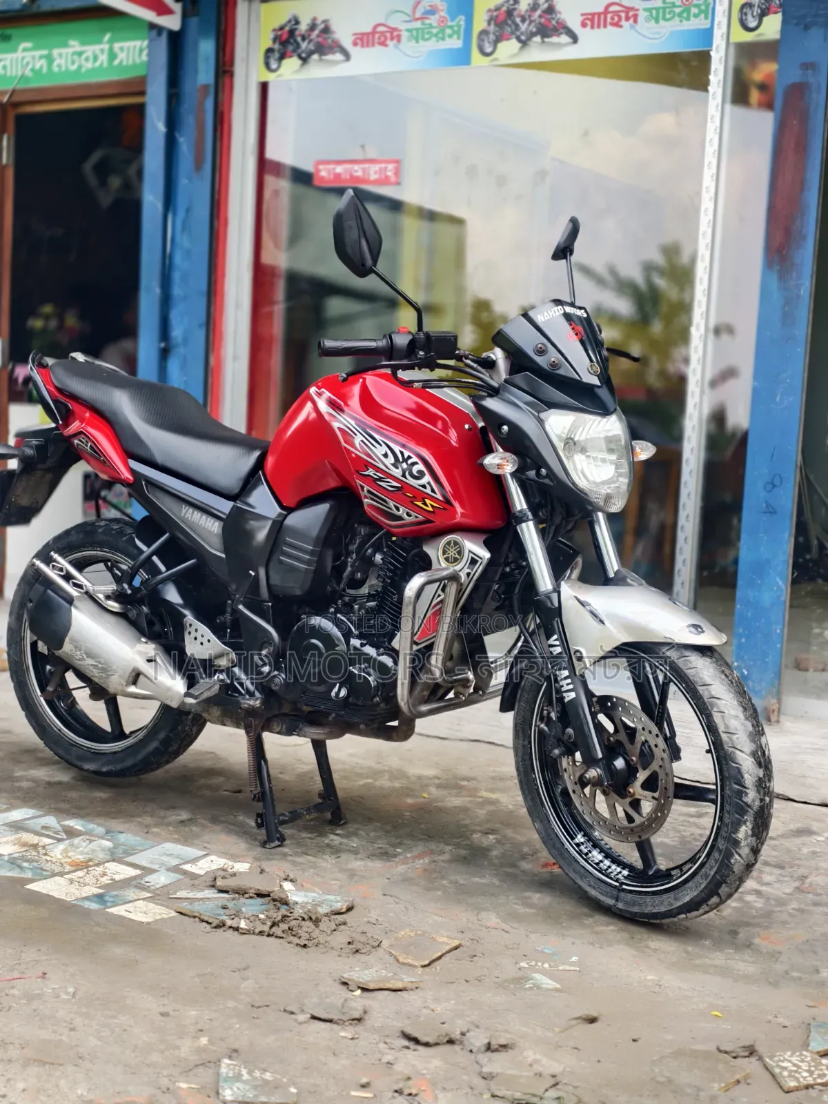ইয়ামাহা এফজেড ২০১৫ রেড