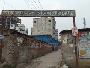 শিক্ষক টাওয়ার, যাত্রাবাড়ী-তে ৩ বেডরুমের অ্যাপার্টমেন্ট বিক্রয়