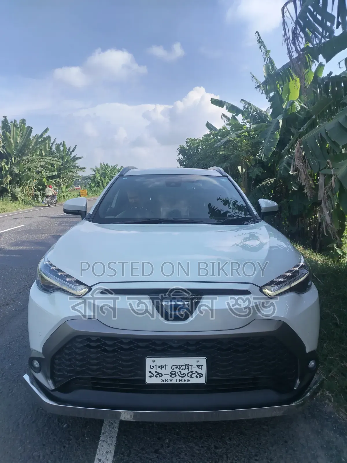 Toyota Corolla Cross 2023 Pearl