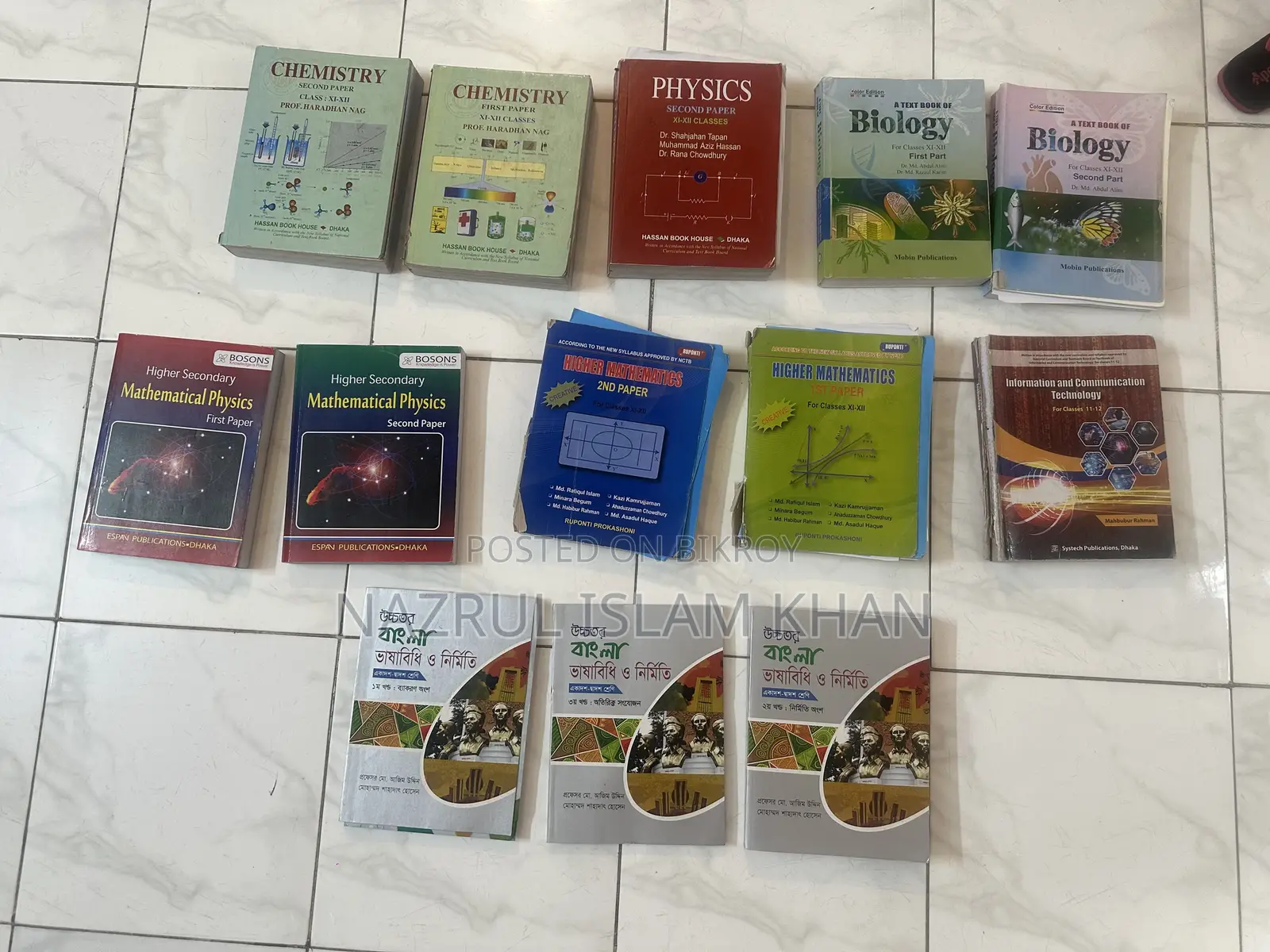 Class 11-12 (HSC) Books 9-10 ADVANCED LEARNERS