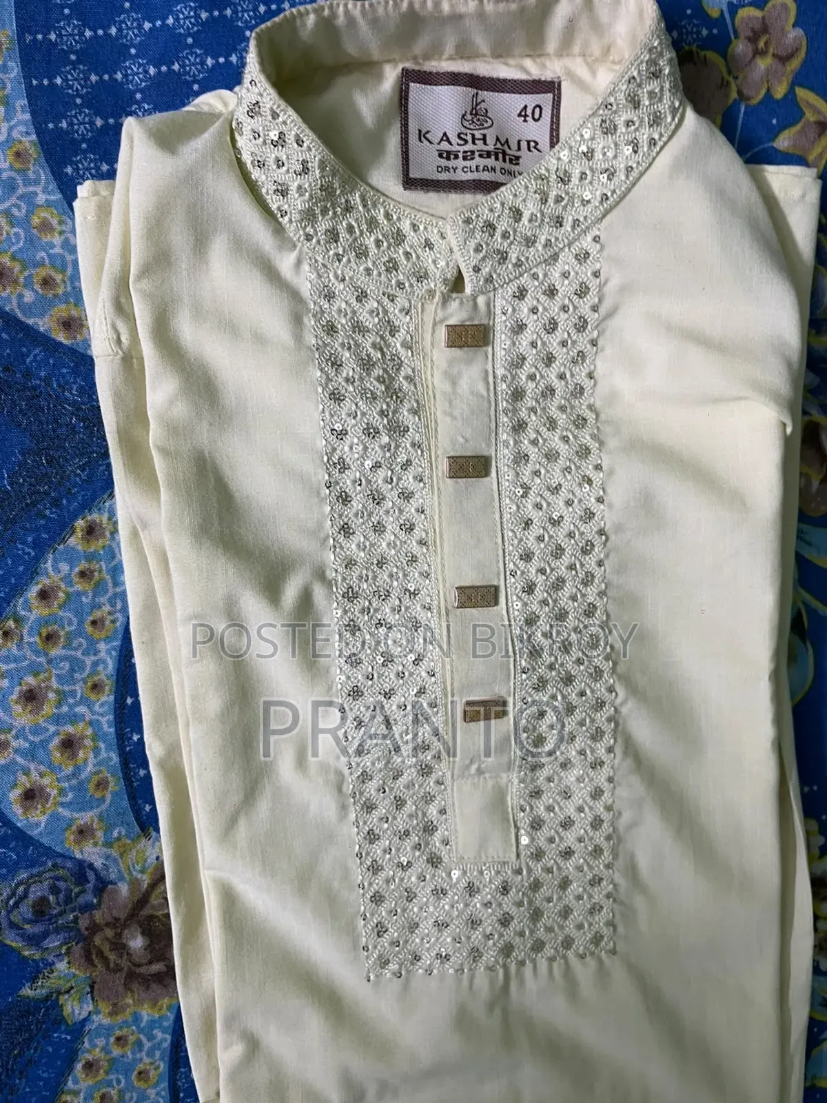 পাঞ্জাবি ২ পিস