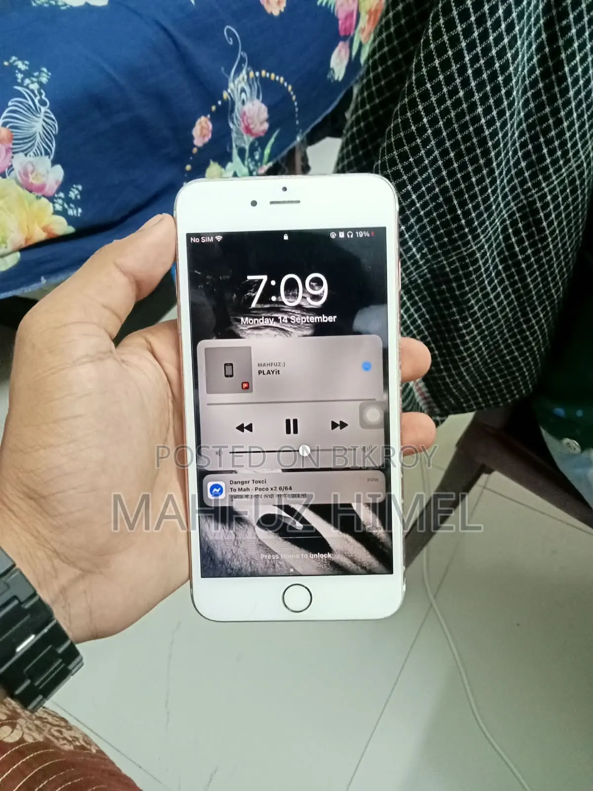 অ্যাপল আইফোন ৬এস প্লাস ১২৮ জিবি রোজ গোল্ড