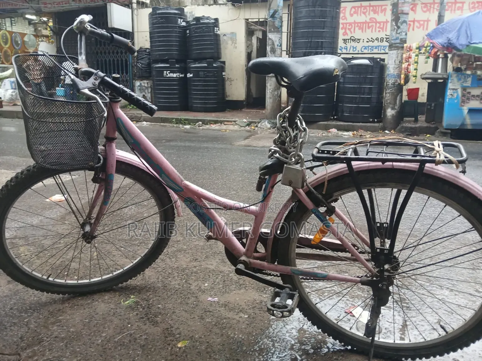 Cycle Rider