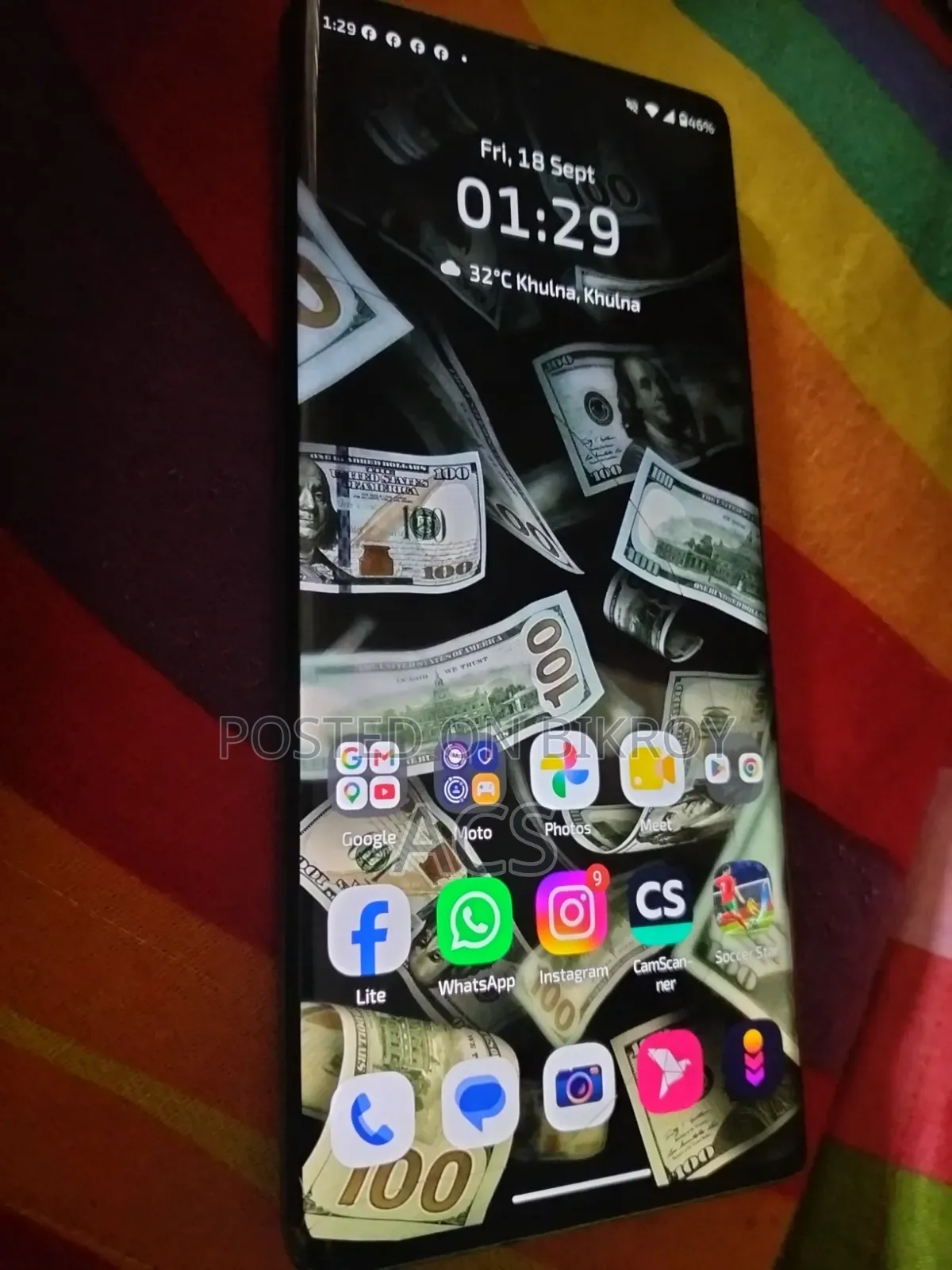 মোটোলোরা এজ ৫০ ফিউশন ২৫৬ জিবি সবুজ