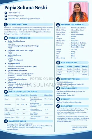 Customer Service job need