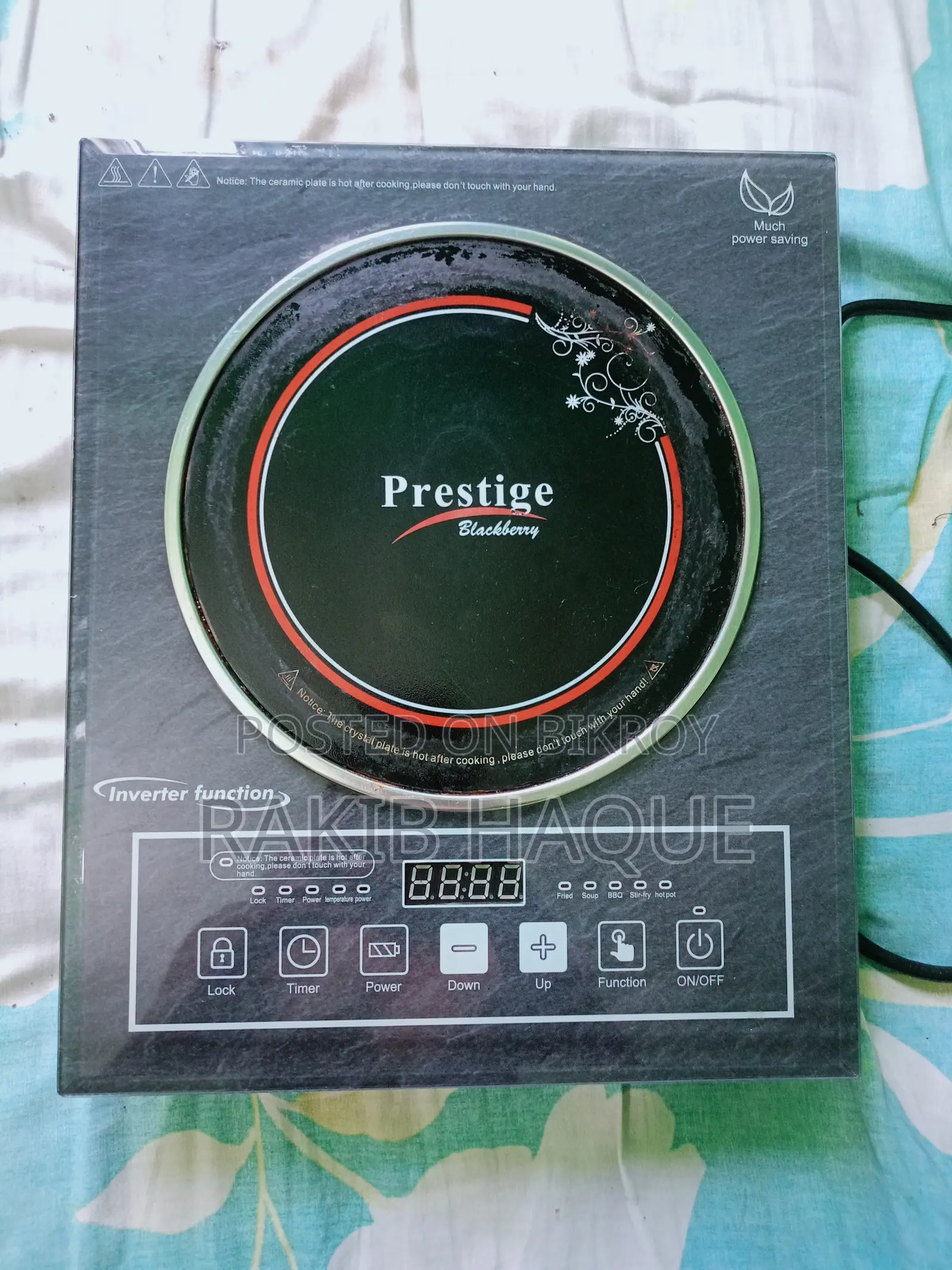 ইলেকট্রিক চুলা (ইনডাকশন)