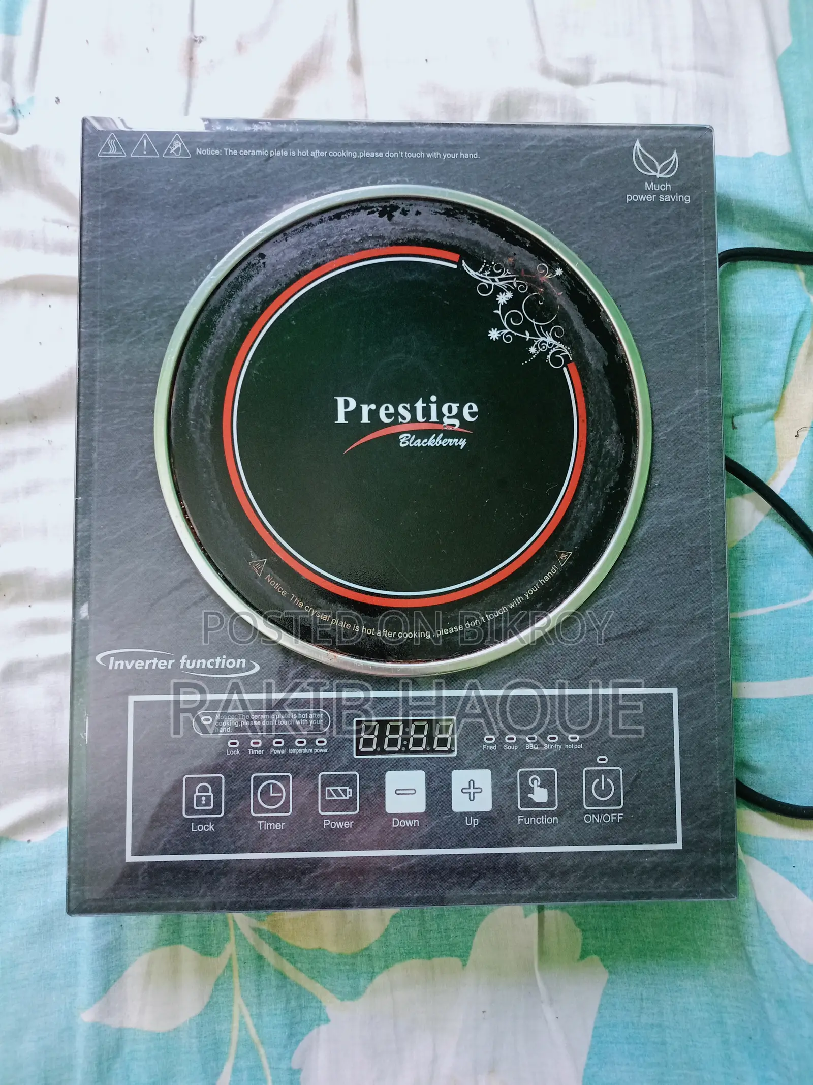 ইলেকট্রিক চুলা (ইনডাকশন)