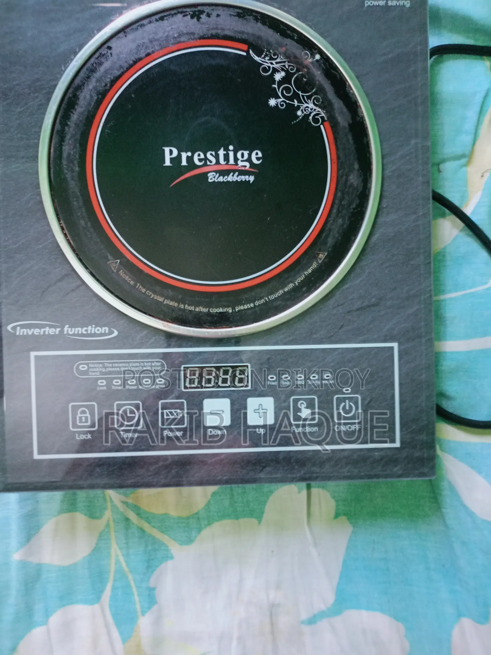 ইলেকট্রিক চুলা (ইনডাকশন)