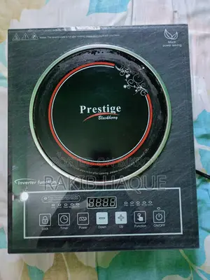 ইলেকট্রিক চুলা (ইনডাকশন)