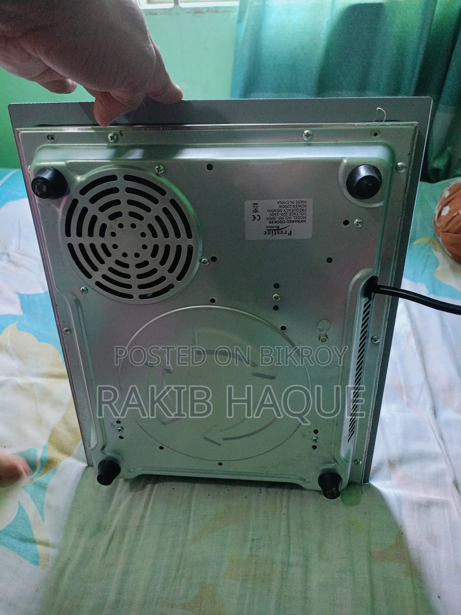 ইলেকট্রিক চুলা (ইনডাকশন)