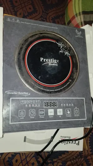 Prestige
Blackberry INFRARED COOKER
Glass Steet Degital Touch Display