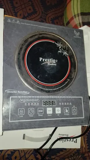 Prestige
Blackberry INFRARED COOKER
Glass Steet Degital Touch Display
