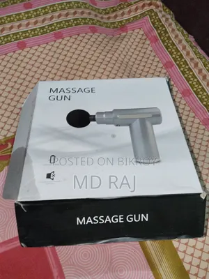 ম্যাসেজ গান
