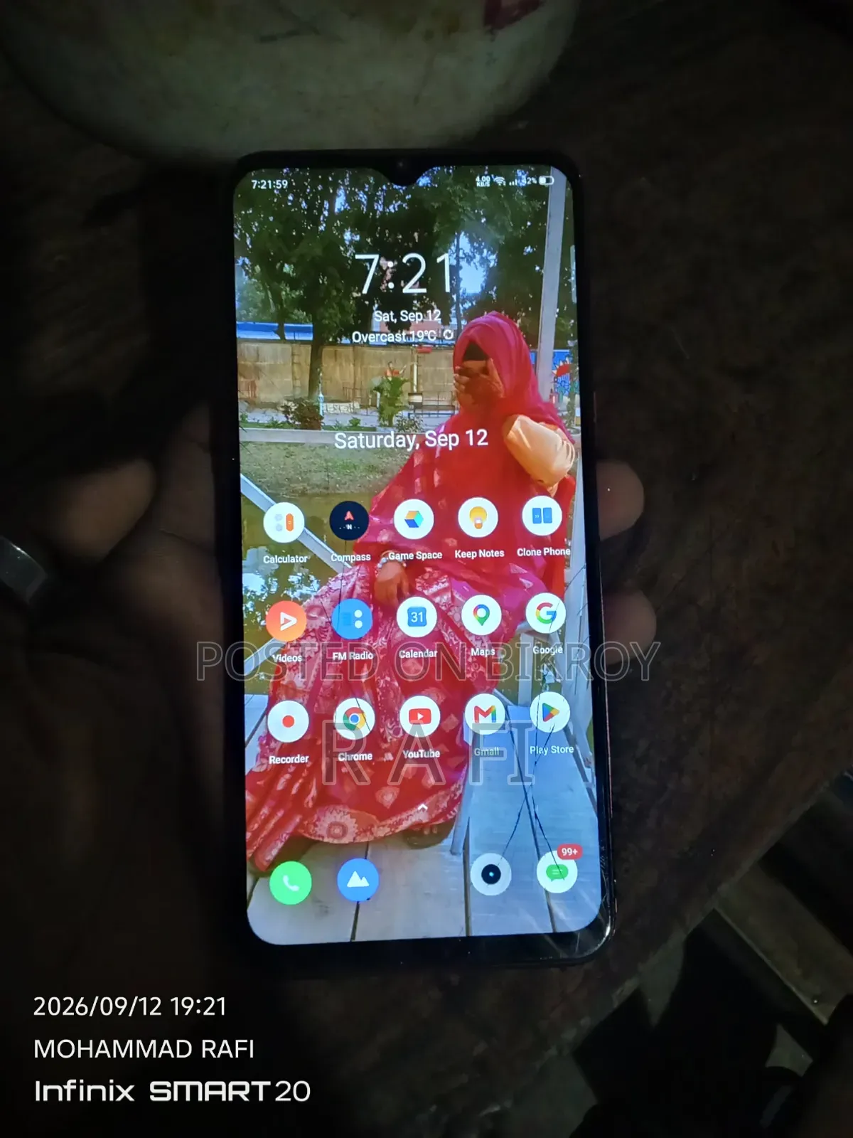 রিয়েলমি সি৩ ৩২ জিবি রেড