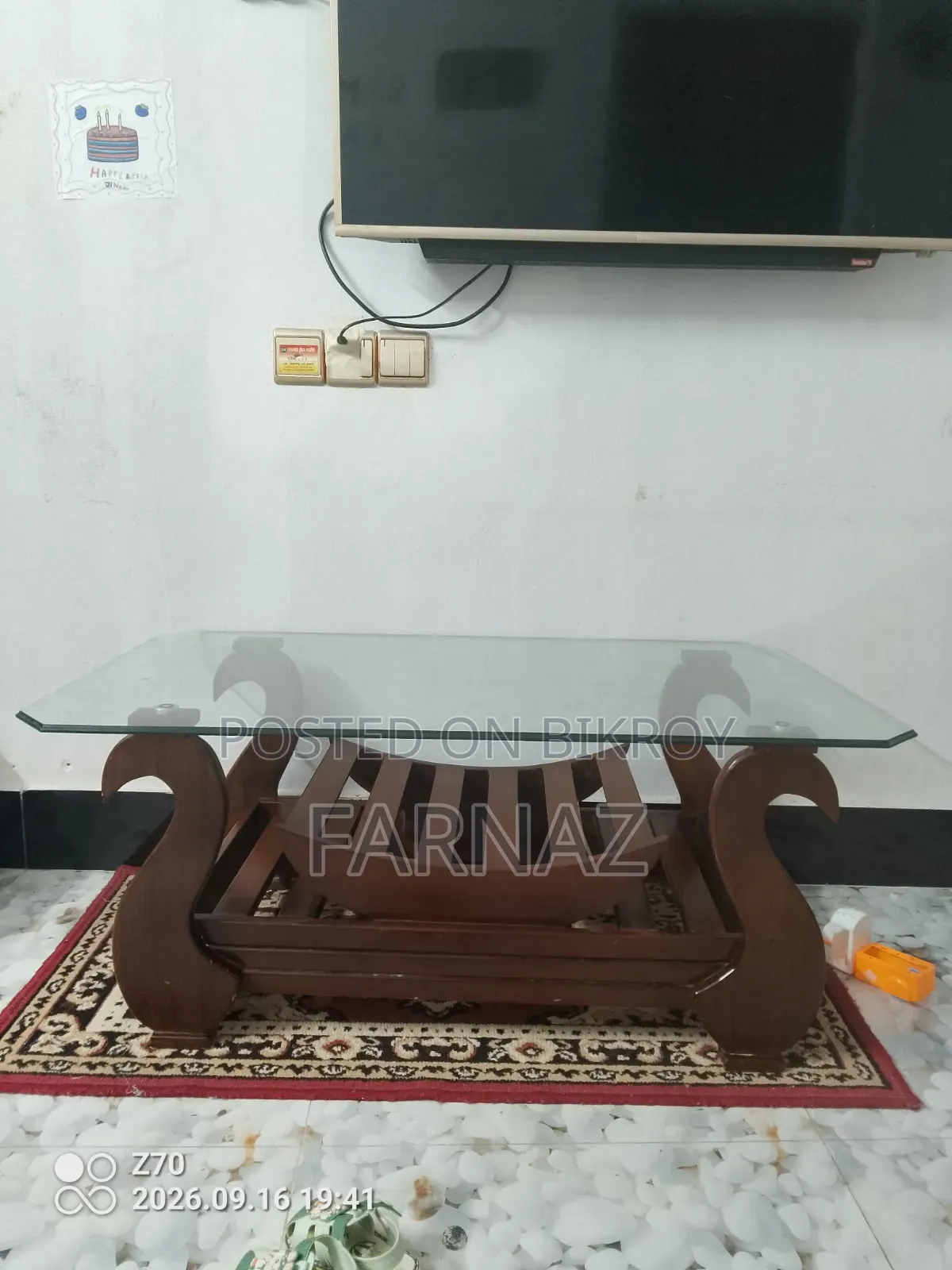 Two items will be sold at a low price