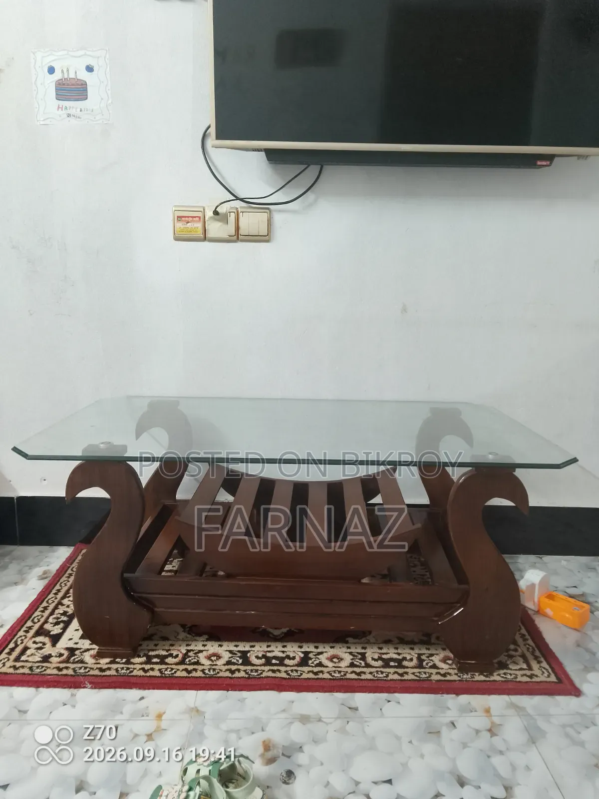 Two items will be sold at a low price