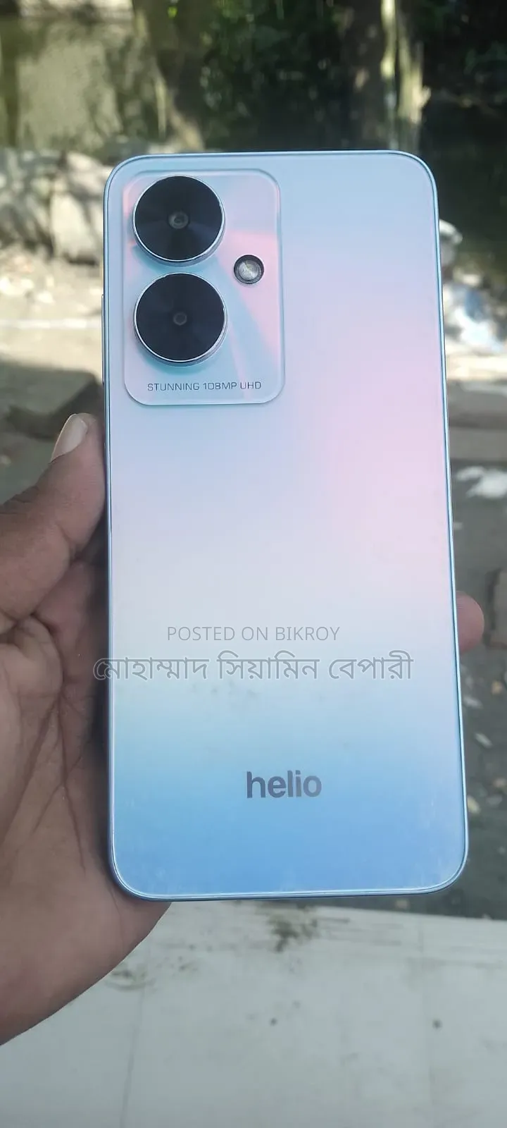 New Helio 128 GB Silver