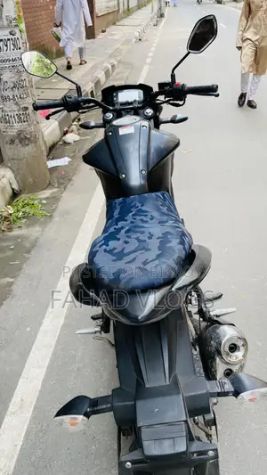 Suzuki Gixxer 2023 Gray