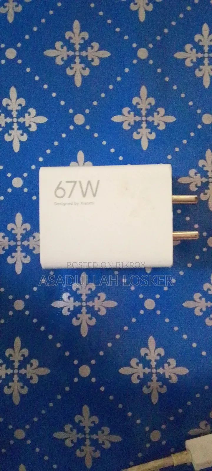 শাওমি ৬৭ ডব্লিউ টার্বো চার্জার (অরিজিনাল)