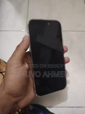 অ্যাপল আইফোন ১৪ প্রো ম্যাক্স ২৫৬ জিবি পার্পল
