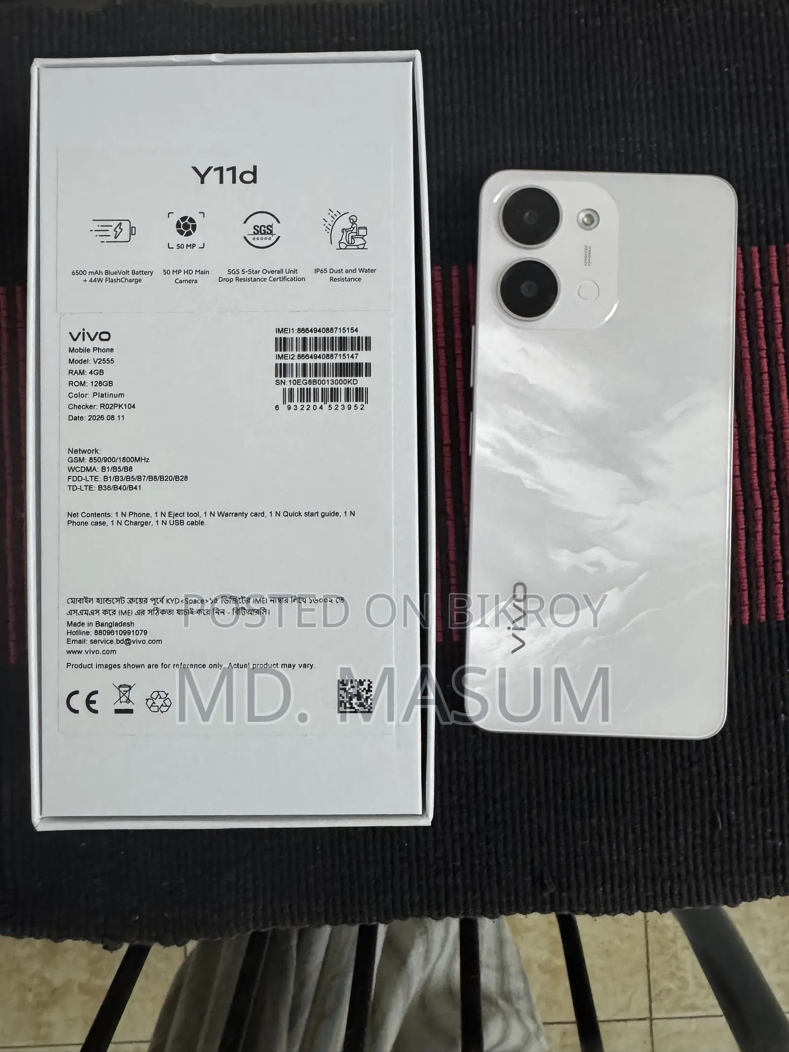 Vivo Y11d 128 GB White
