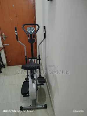 ব্যায়ামের সাইকেল