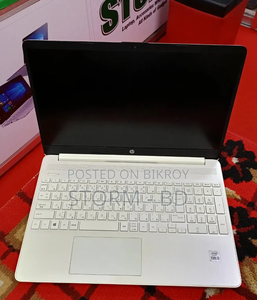 Laptop HP 15s 8GB Intel Core i5 SSD 256GB