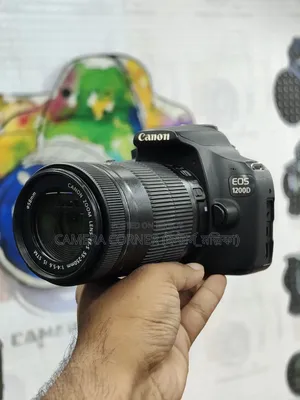Canon 1200d+55-250mm STM Lens