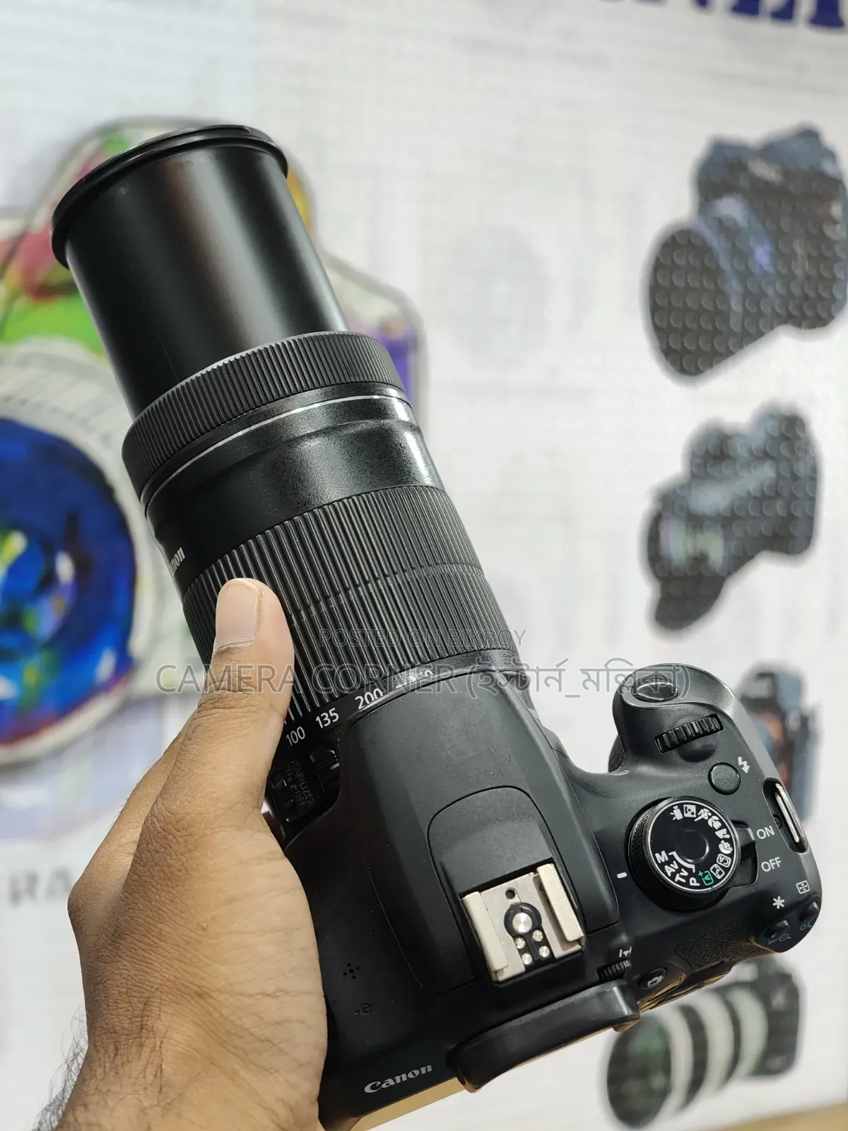 Canon 1200d+55-250mm STM Lens