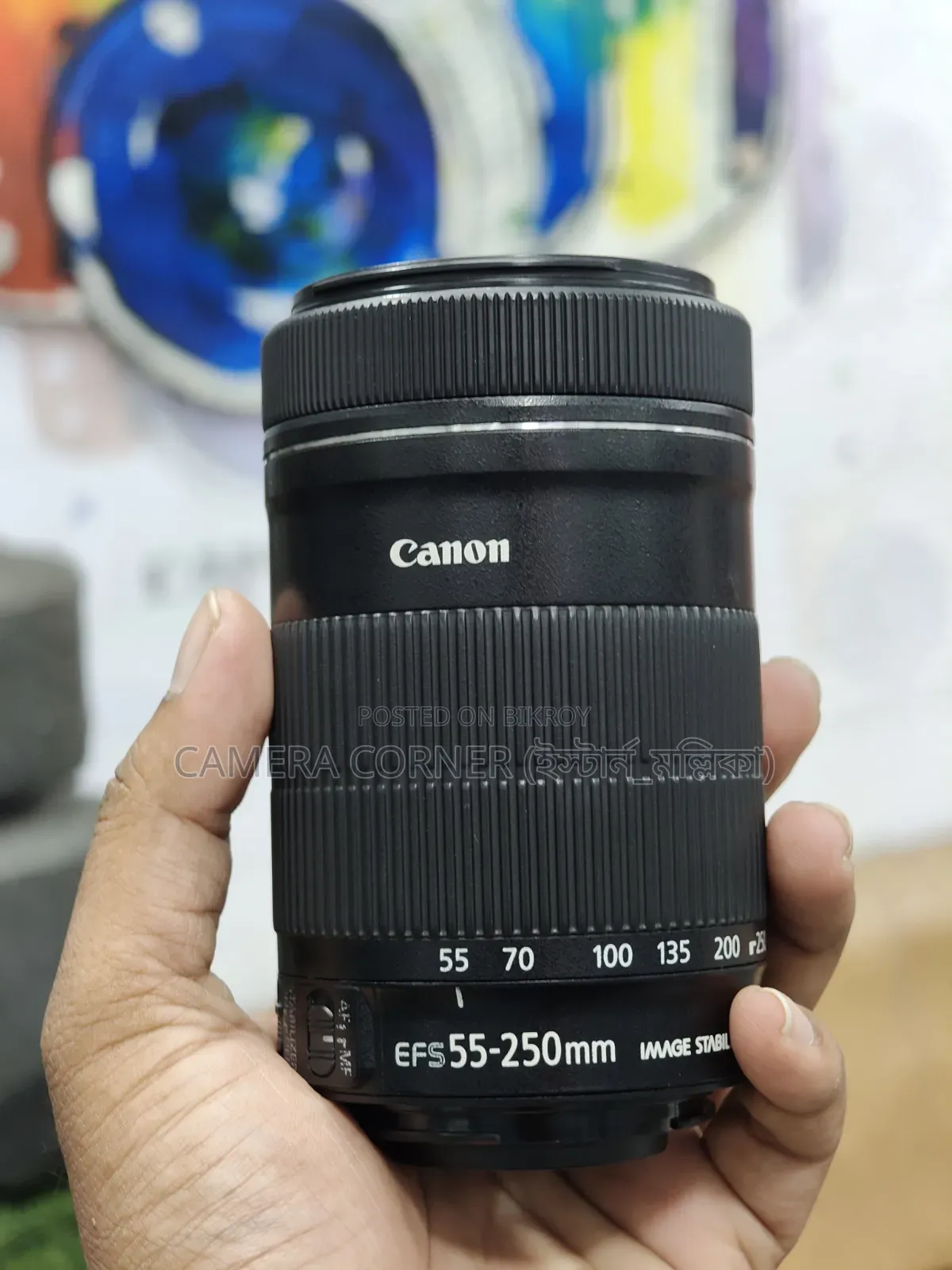 Canon 1200d+55-250mm STM Lens