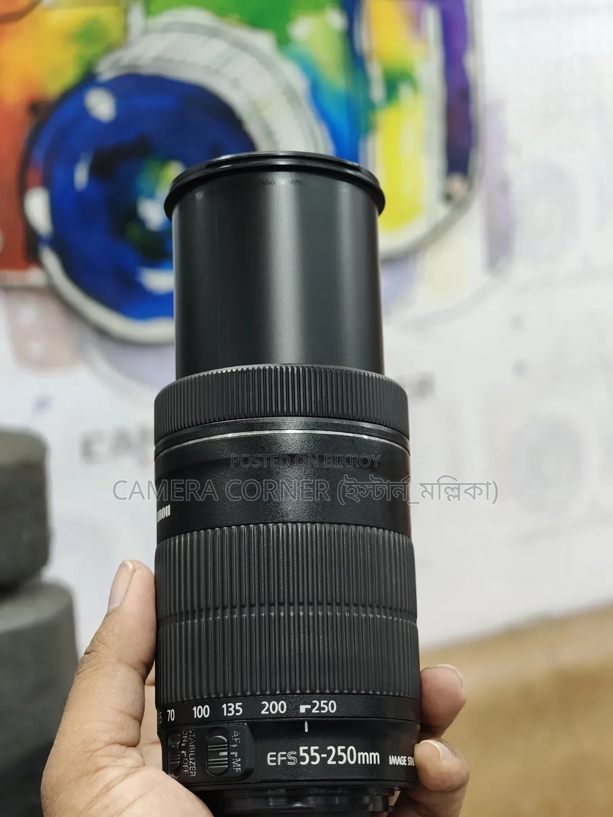 Canon 1200d+55-250mm STM Lens