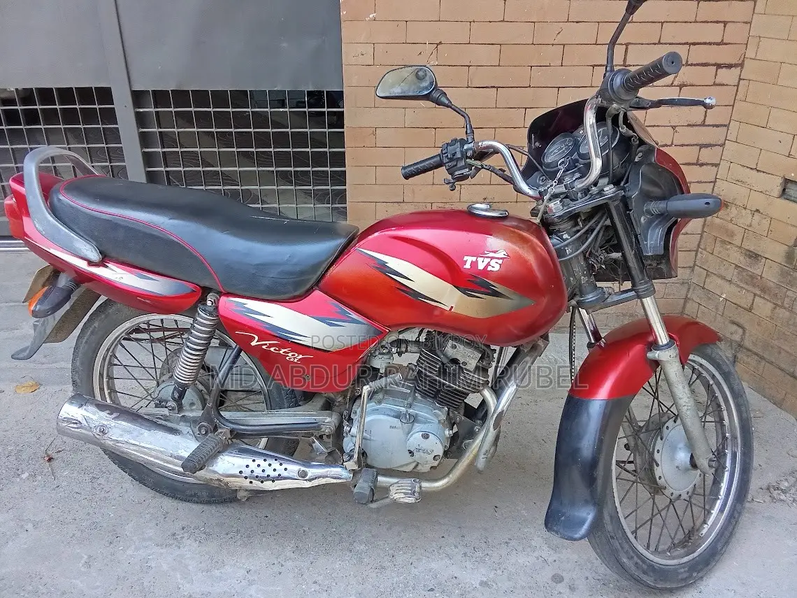 TVS 2021 Red