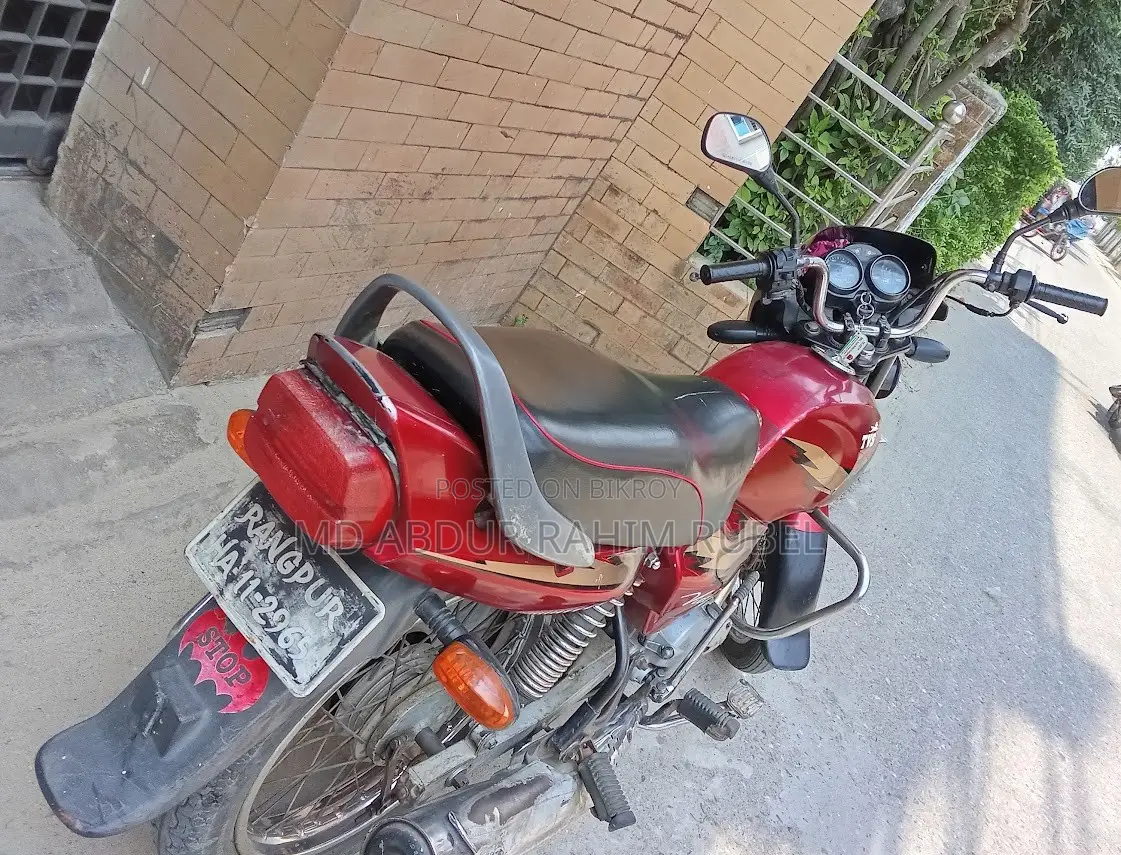 TVS 2021 Red