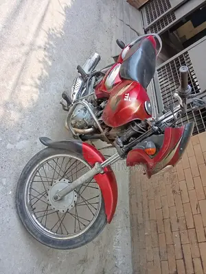 TVS 2021 Red