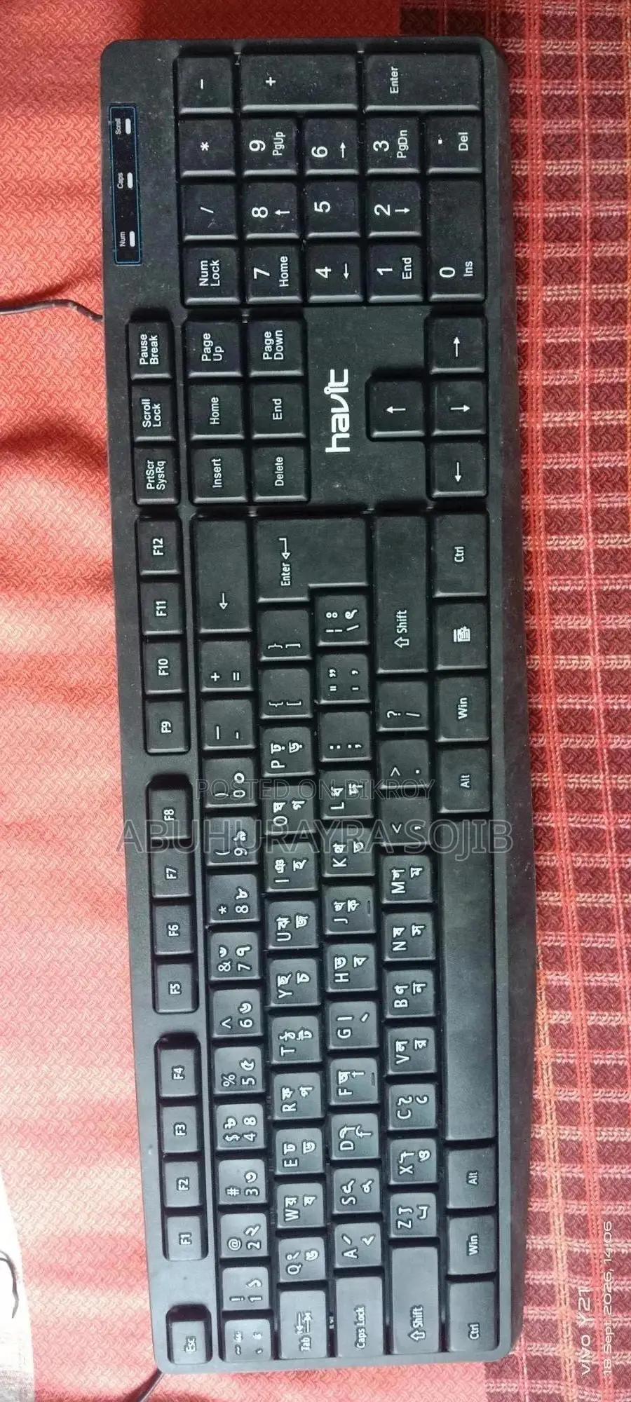 Computer Keyboard
